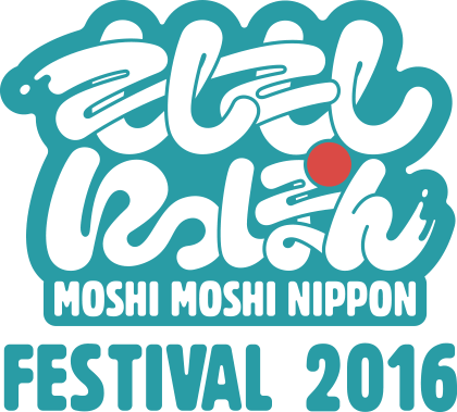 MOSHI MOSHI NIPPON FESTIVAL 2016